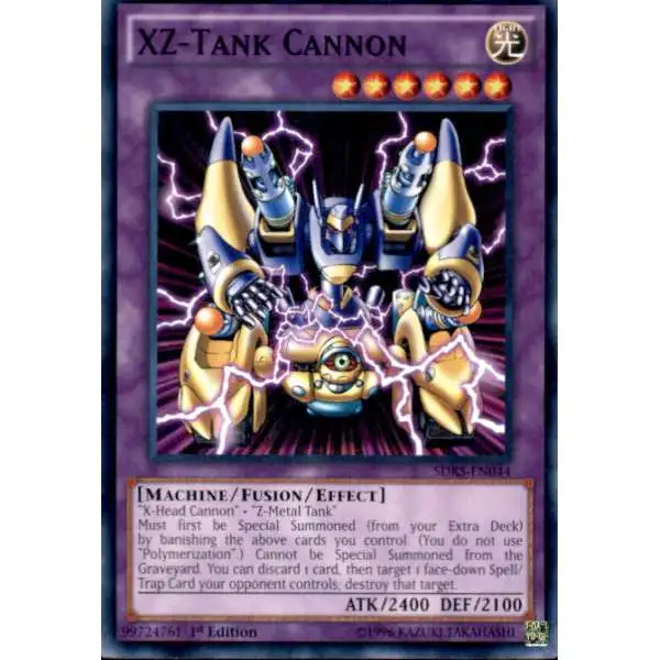 YuGiOh Seto Kaiba Structure Deck Common XZ-Tank Cannon SDKS-EN044