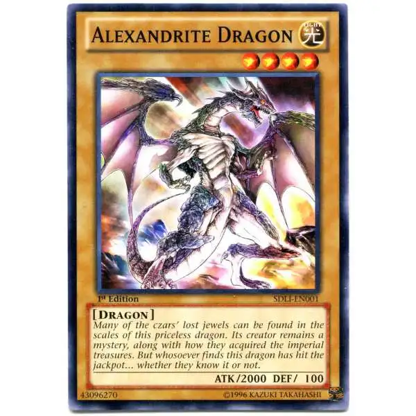 YuGiOh Realm of Light Common Alexandrite Dragon SDLI-EN001