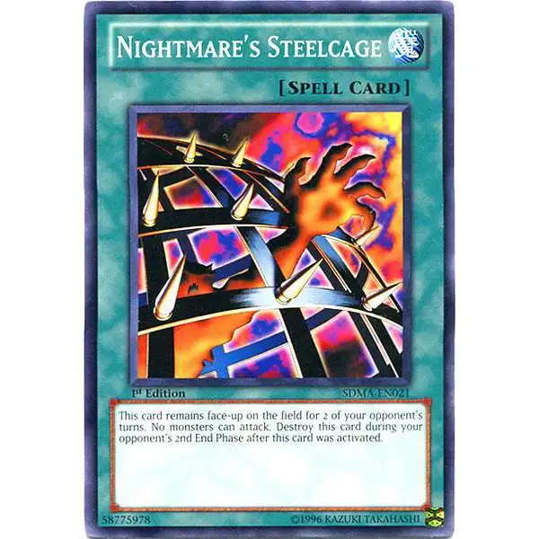 yugioh deck with no monsters YU-GI-OH! - Unknown Synchron (SDSE-EN008) - Structure Deck: Synchron Extreme - 1st Edition YuGiOh Structure Deck Marik Single