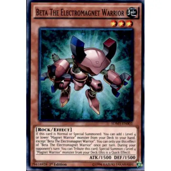 YuGiOh Yugi Muto Structure Deck Super Rare Beta The Electromagnet Warrior SDMY-EN002