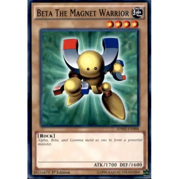 YuGiOh Yugi Muto Structure Deck Common Beta The Magnet Warrior SDMY-EN008