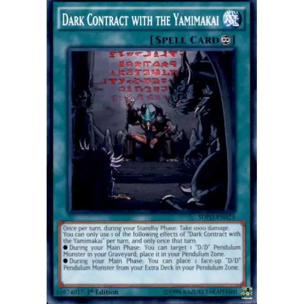 YuGiOh Pendulum Domination Structure Deck Common Dark Contract with the Yamimakai SDPD-EN023