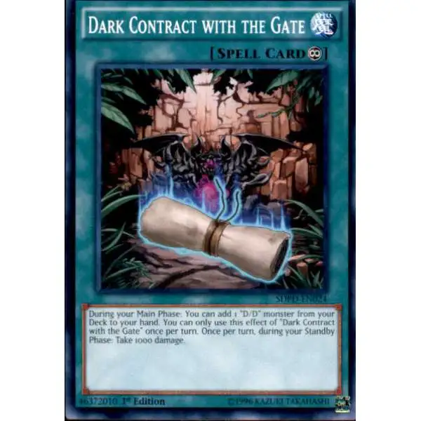 YuGiOh Pendulum Domination Structure Deck Common Dark Contract with the Gate SDPD-EN024