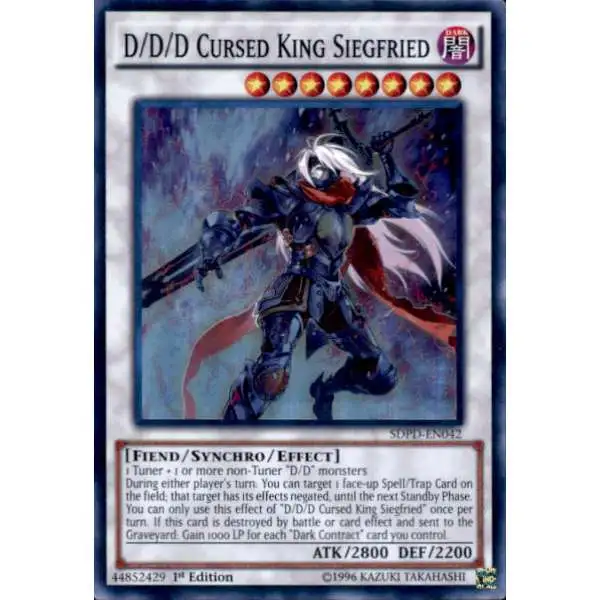 yugioh siegfried deck Amazon.com: Complete Custom for Yu-Gi-Oh! Yu-Gi-Oh - Master Duel -