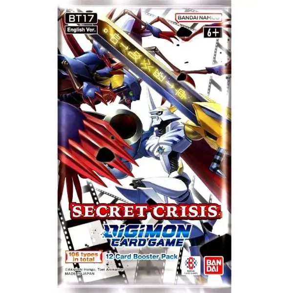 Digimon Trading Card Game Secret Crisis Booster Pack BT17 [ENGLISH, 12 Cards]