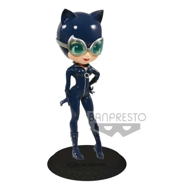 DC Q Posket Catwoman 5.5-Inch Collectible PVC Figure [Purple Costume]
