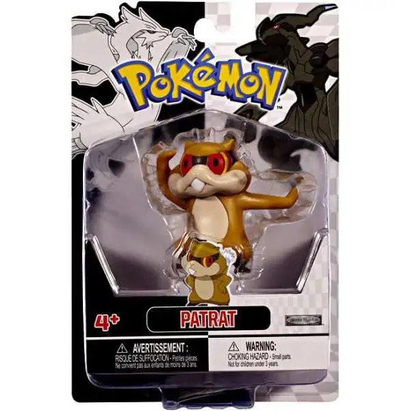 Pokemon Black & White Series 2 Basic Patrat Figure [Damaged Package]