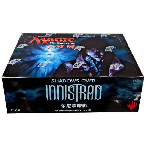 MtG Shadows Over Innistrad Booster Box [CHINESE, 36 Packs]