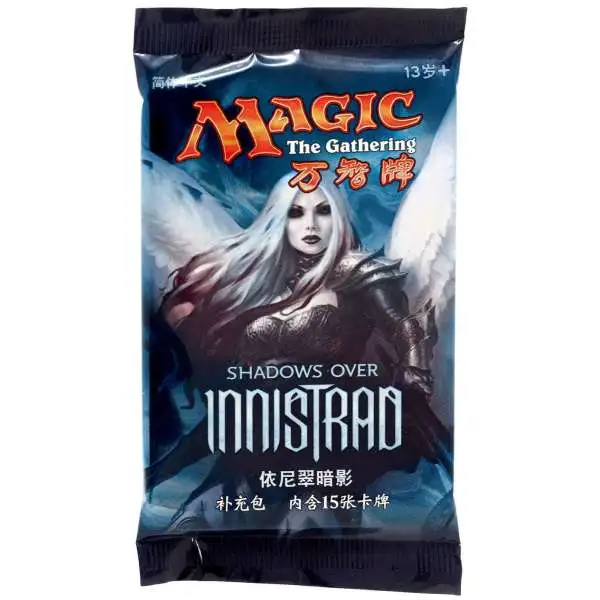 shadows over innistrad booster box price MTG Magic New Factory Sealed and Humans primarily in green and white Magic: The Gathering Shadows over