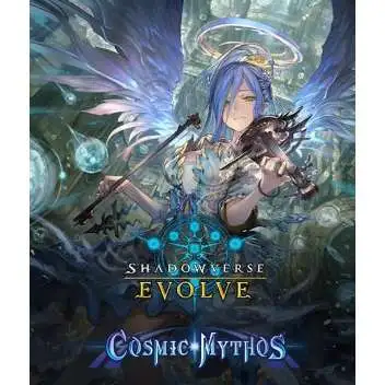 Shadowverse: Evolve Trading Card Game Cosmic Mythos Booster Pack #04 [8 Cards] (Pre-Order ships January)