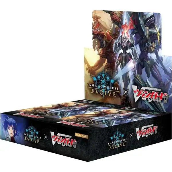 Shadowverse: Evolve Trading Card Game Cardfight!! Vanguard Booster Box [12 Packs]