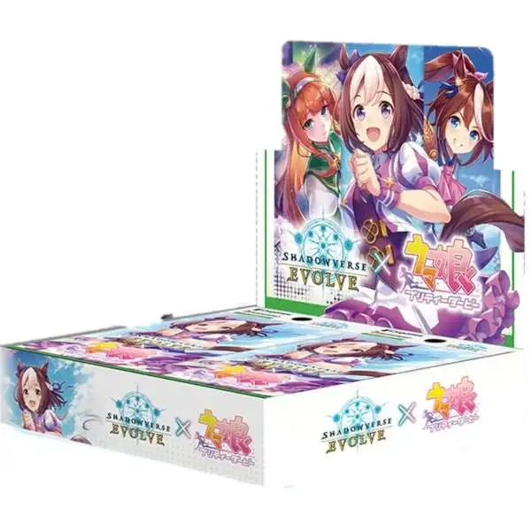 Shadowverse: Evolve Trading Card Game Umamusume: Pretty Derby Booster Box [16 Packs]