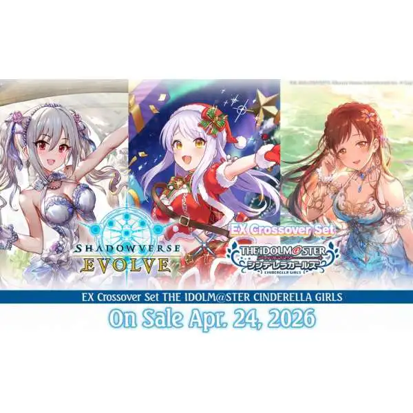 Shadowverse: Evolve Trading Card Game The Idolmaster Cinderella Girls Booster Box [8 Packs, English] (Pre-Order ships March)