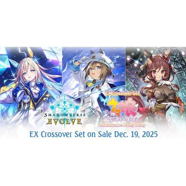 Shadowverse: Evolve Trading Card Game Umamusume: Pretty Derby 2025 Booster Box [8 Packs, English]