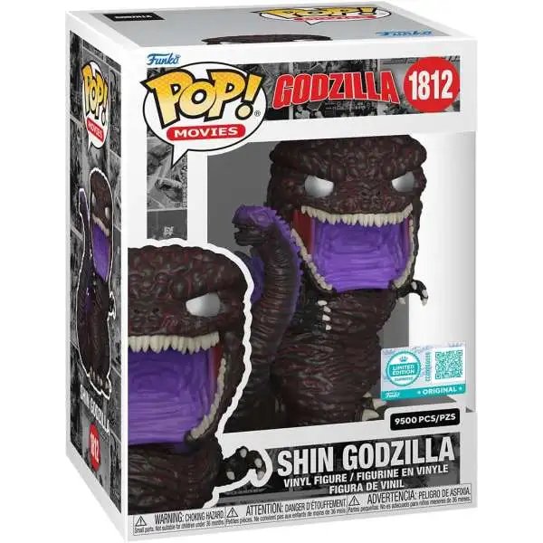 Funko POP! Movies Shin Godzilla Exclusive Vinyl Figure #1812