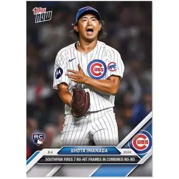 MLB Chicago Cubs 2024 NOW Baseball Shota Imanaga #647 [Rookie]