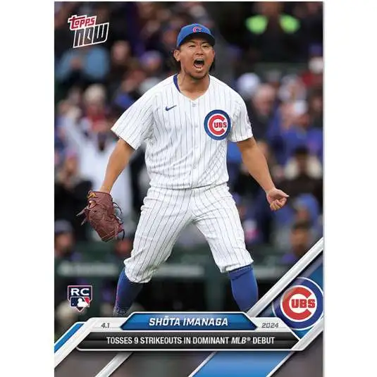 MLB Chicago Cubs 2024 NOW Baseball Shota Imanaga Exclusive #27 [Rookie, Tosses 9 Strikeouts in Dominant MLB Debut]