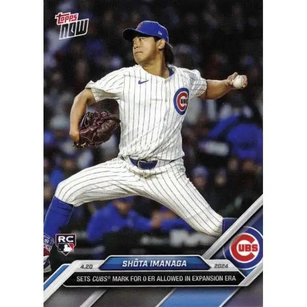 MLB Chicago Cubs 2024 NOW Baseball Shota Imanaga #105 [Rookie]