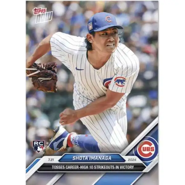 MLB Chicago Cubs 2024 NOW Baseball Shota Imanaga #453 [Rookie]