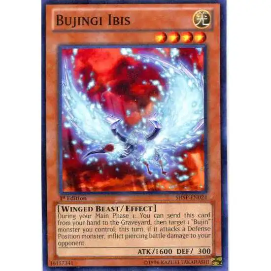 YuGiOh Trading Card Game Shadow Specters Common Bujingi Ibis SHSP-EN024