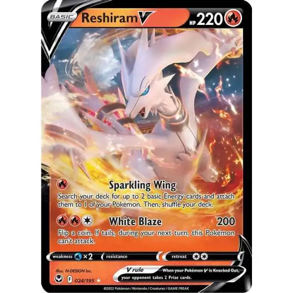 TCG GX Ultra Shiny - #211 Reshiram GX