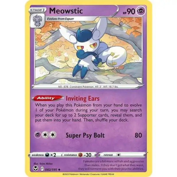 Pokemon Trading Card Game Sword & Shield Silver Tempest Uncommon Meowstic #82