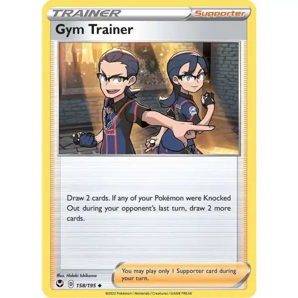 Pokemon Trading Card Game Sword & Shield Silver Tempest Uncommon Gym Trainer #158