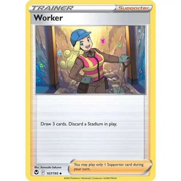 Pokemon Trading Card Game Sword & Shield Silver Tempest Uncommon Worker #167