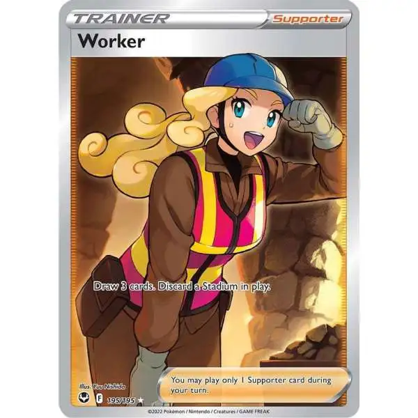 Pokemon Trading Card Game Sword & Shield Silver Tempest Ultra Rare Worker #195 [Full Art]