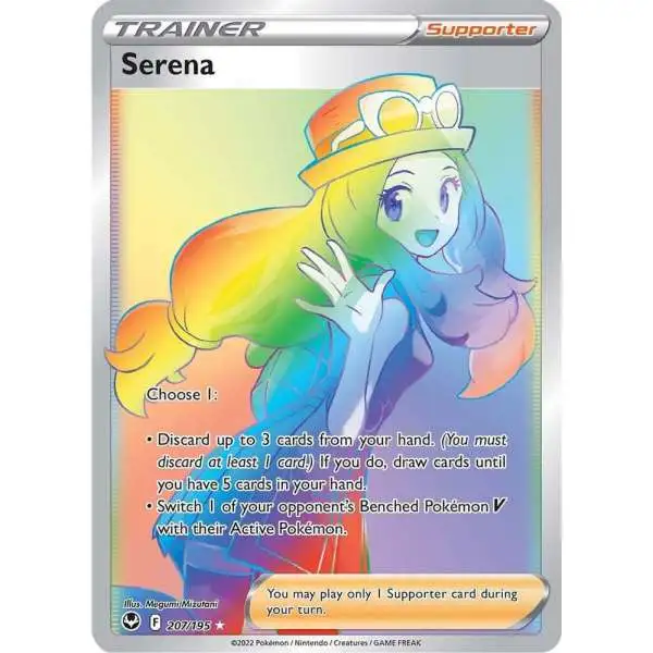 Pokemon Trading Card Game Sword & Shield Silver Tempest Secret Rare Serena #207 [Secret]