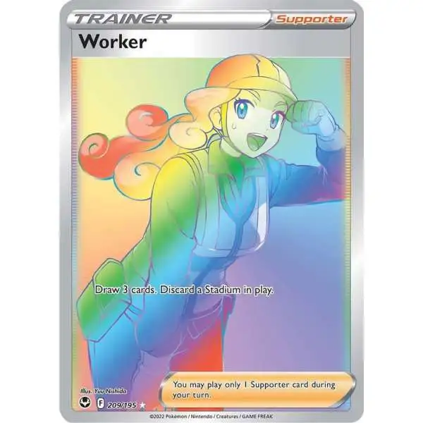 Pokemon Trading Card Game Sword & Shield Silver Tempest Secret Rare Worker #209 [Secret]