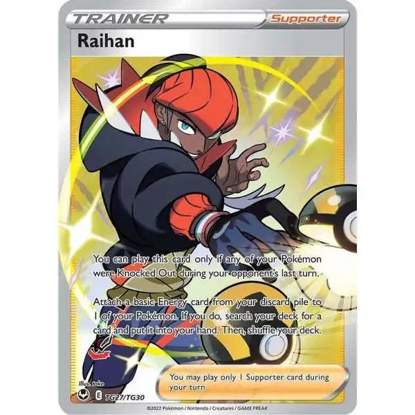 Pokemon Trading Card Game Sword & Shield Silver Tempest Ultra Rare Raihan TG27 [Full Art Trainer Gallery]