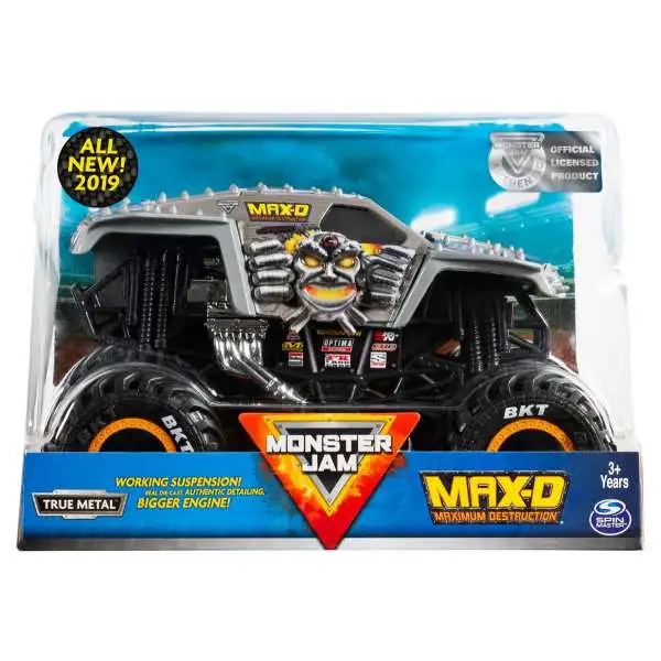 smmjmaxd124.webp