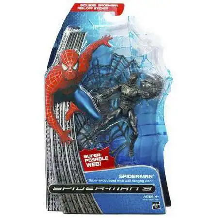smsuperposeable.webp