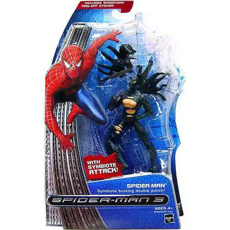 smsymbiotepunchblk.webp