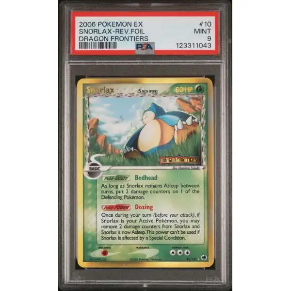snorlax pokemon card rare - 131/185 - Vivid Voltage - Holo or Poisoned Most Expensive Snorlax Pokmon Cards