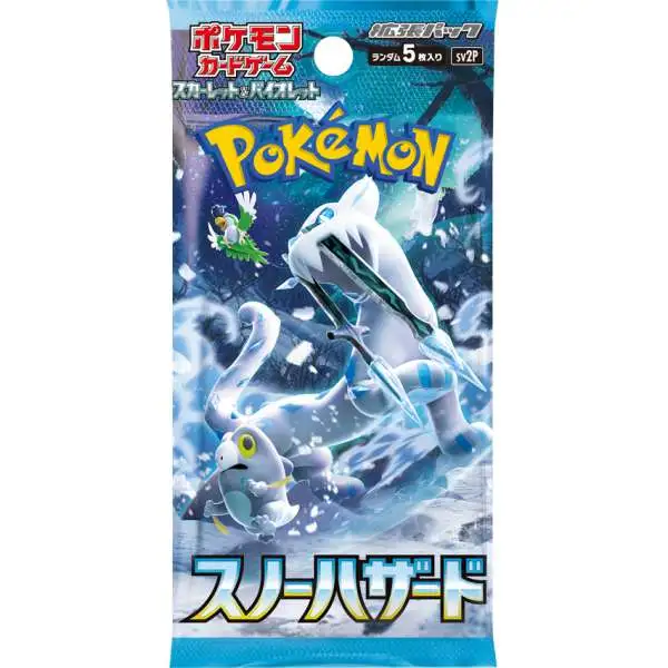 Pokemon Scarlet & Violet Snow Hazard Booster Pack [JAPANESE, 5 Cards]