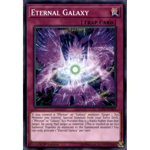 YuGiOh Soul Fusion Common Eternal Galaxy SOFU-EN069
