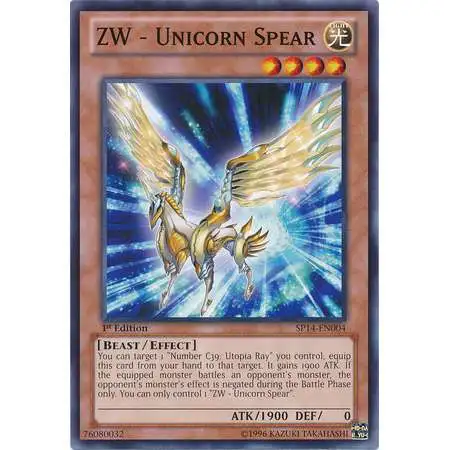 YuGiOh Trading Card Game Star Pack 2014 Common ZW - Unicorn Spear SP14-EN004