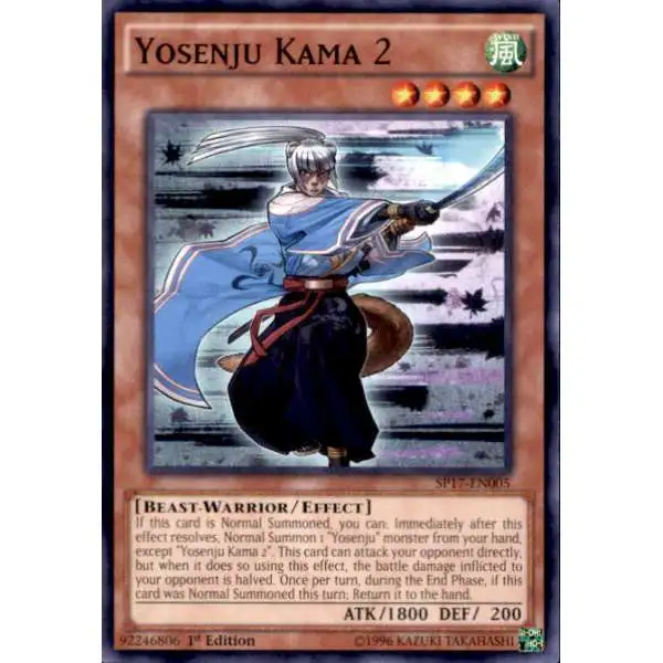 YuGiOh Star Pack Battle Royal Starfoil Rare Yosenju Kama 2 SP17-EN005