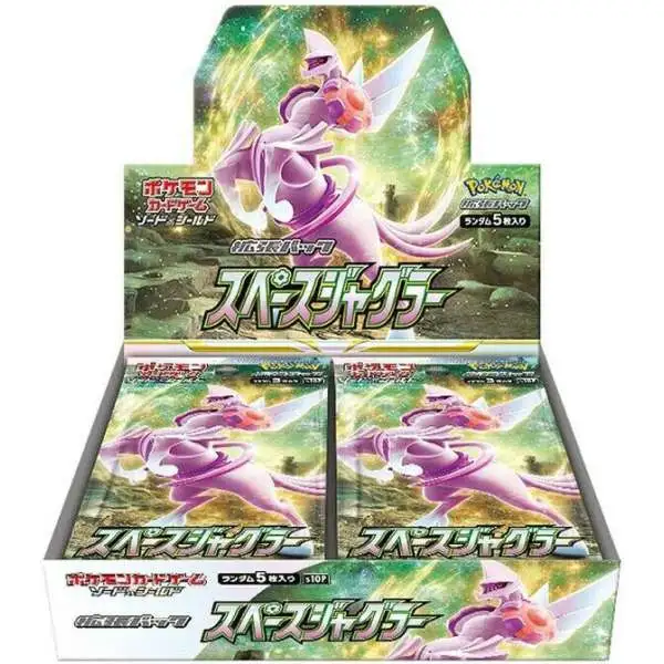 Pokemon Sword & Shield Space Juggler Booster Box [JAPANESE, 30 Packs]