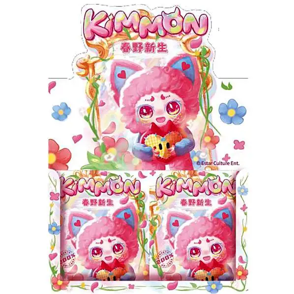 Kimmon Spring New Growth 6-Inch Mystery Doll Box [6 Packs]