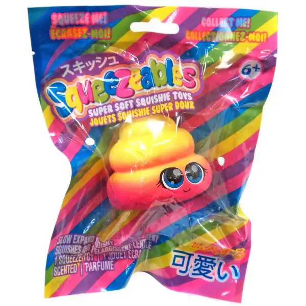 Squeezeables Series 1 Ice Cream Squeeze Toy [Small, Loose]