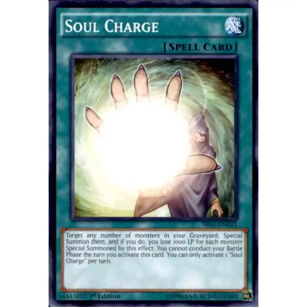 YuGiOh Emperor of Darkness Structure Deck Common Soul Charge SR01-EN033