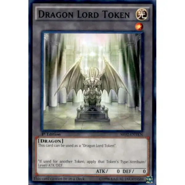 yugioh dragon lord deck Yu-Gi-Oh! - Ruins of The Divine Lords - SDRR-EN029 - Common - 1st Edition Ocean Dragon Lord - Neo-Daedalus