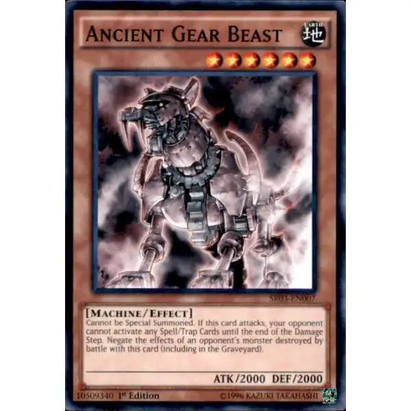 YuGiOh Machine Reactor Structure Deck Common Ancient Gear Beast SR03-EN007