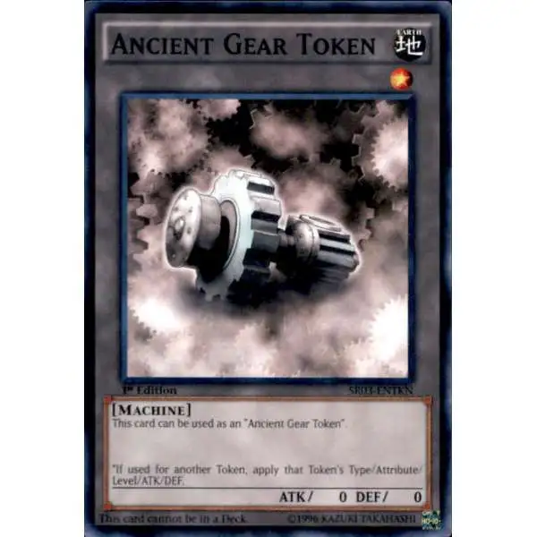YuGiOh Machine Reactor Structure Deck Common Ancient Gear Token SR03-ENTKN