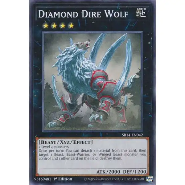 YuGiOh Structure Deck: Fire Kings Common Diamond Dire Wolf SR14-EN042