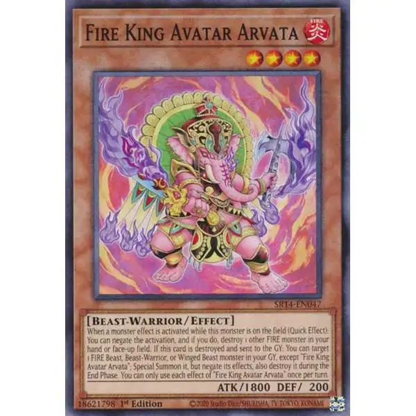 YuGiOh Trading Card Game Structure Deck: Fire Kings Common Fire King Avatar Arvata SR14-EN047