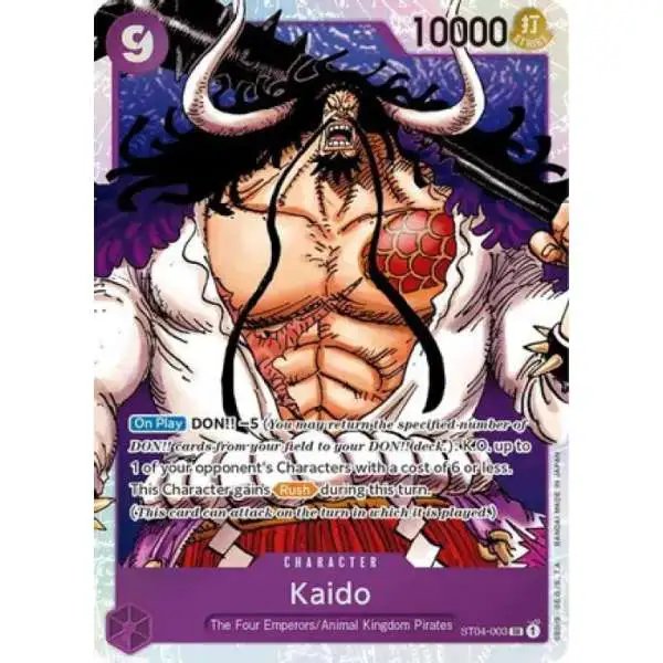 One Piece Trading Card Game Starter Deck Animal Kingdom Pirates Leader Kaido ST04-003